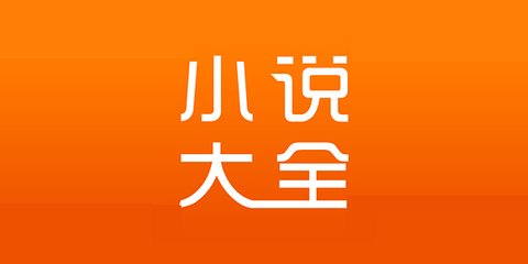 家政师菲律宾 如何雇佣家政师