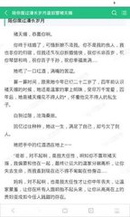 菲律宾9g降签会遇到什么问题 详细解答